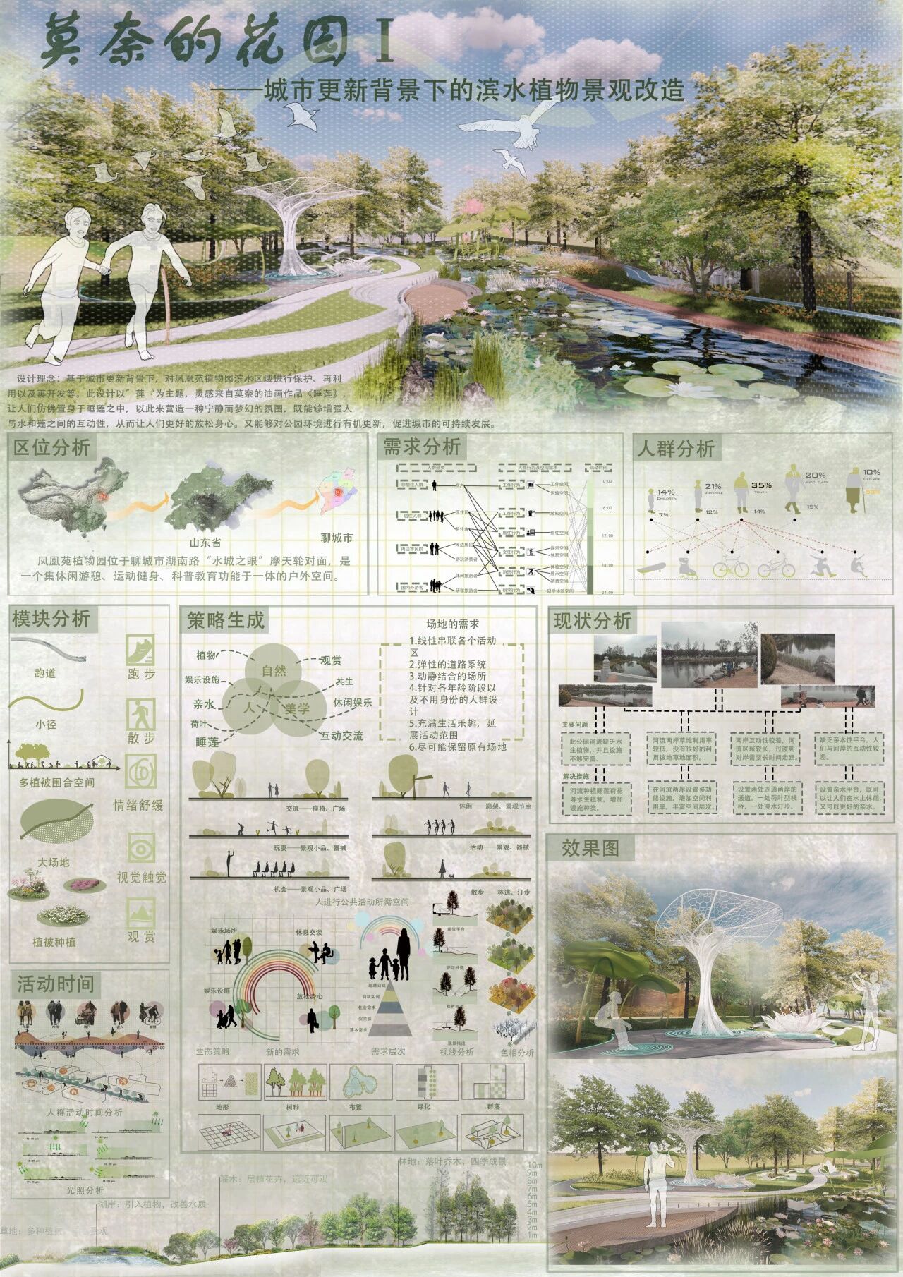 微信图片_20260516001100.jpg